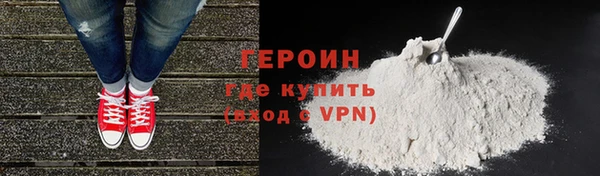 крисы Арсеньев