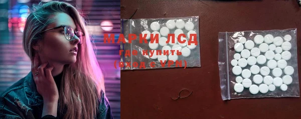крисы Арсеньев