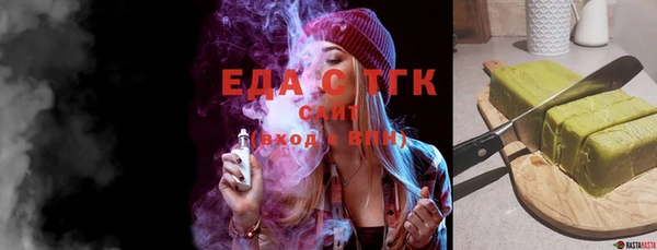 крисы Арсеньев