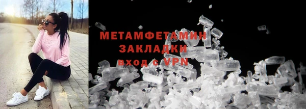 дистиллят марихуана Армянск