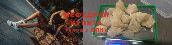 дистиллят марихуана Армянск
