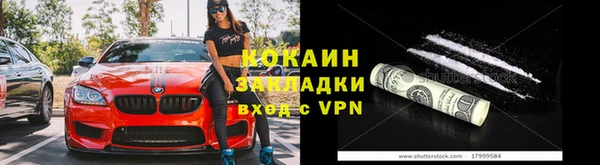 крисы Арсеньев