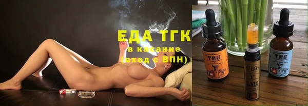 a pvp Баксан