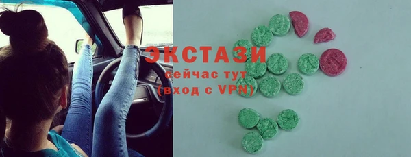 амф Балабаново