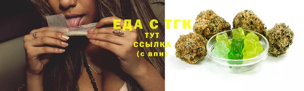 крисы Арсеньев