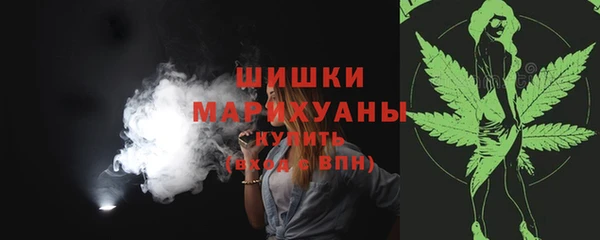 дистиллят марихуана Армянск