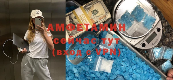 a pvp Баксан