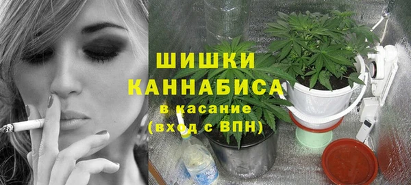амф Балабаново