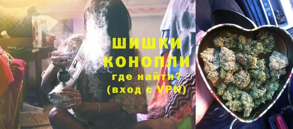 дистиллят марихуана Армянск