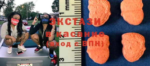 гидра Балахна